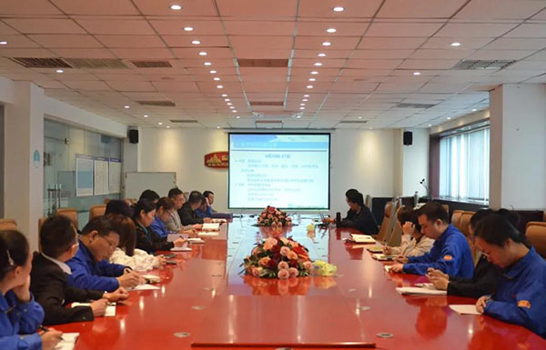 金山电线电缆会议室